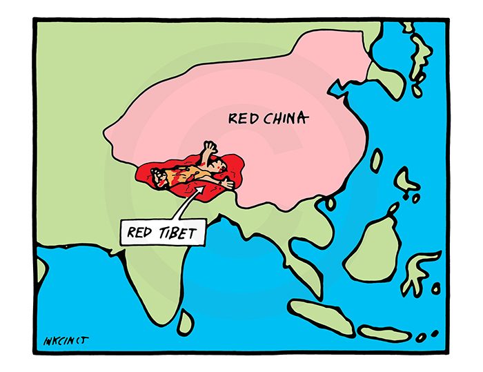 2008-126 Red China red Tibet 17th March