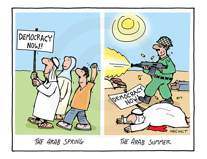 2011-377 The Arab Spring and Summer 16th June