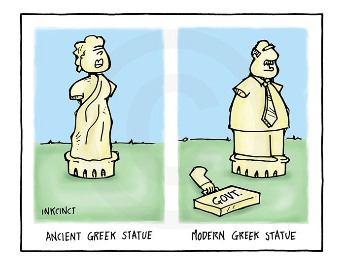 2011-684 Modern Greek statue 8th November